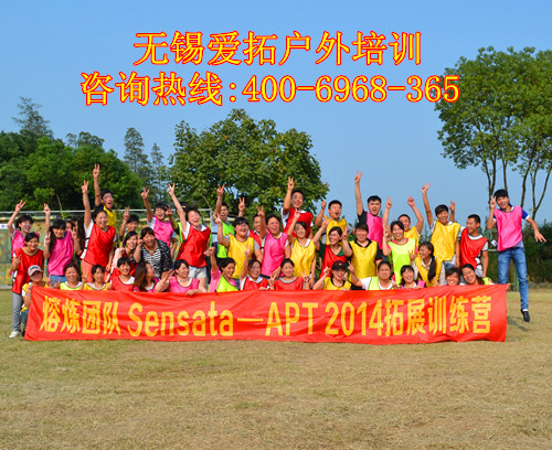 ������չ��ѵ