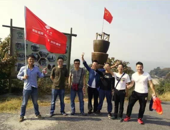 ������չ