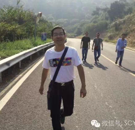 ������չ��˾