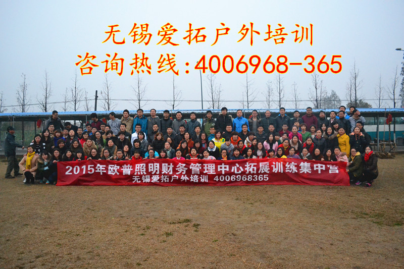 ������չ��ѵ