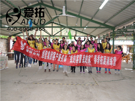 ������չѵ��